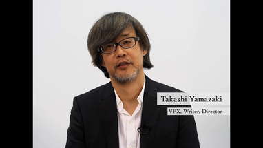 Takashi Yamazaki Message to fans [Subtitled] poster