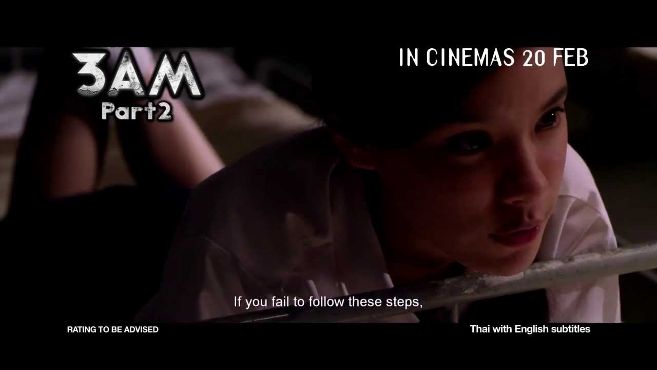 3AM: Part 2 (FULL TRAILER) HD