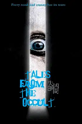 Tales from the Occult poster