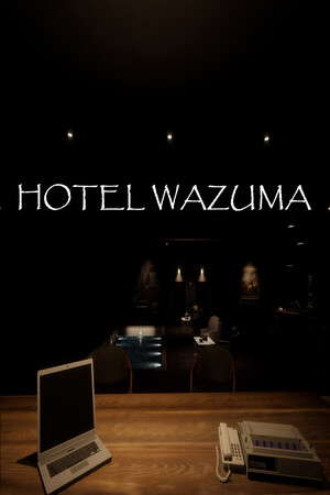 HOTEL WAZUMA poster