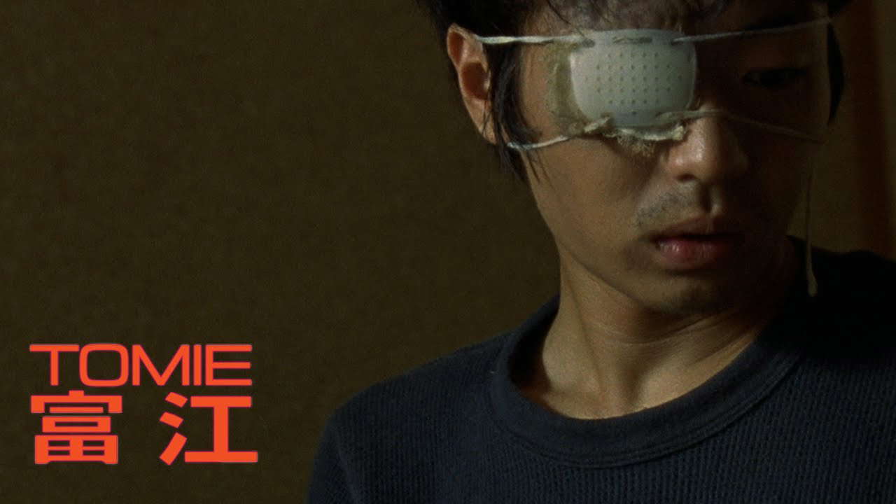 Tomie | Clip - Dinner time