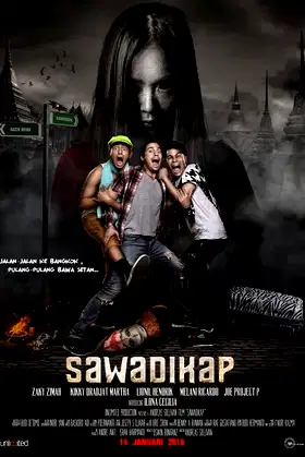 Sawadikap poster