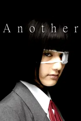 Another poster