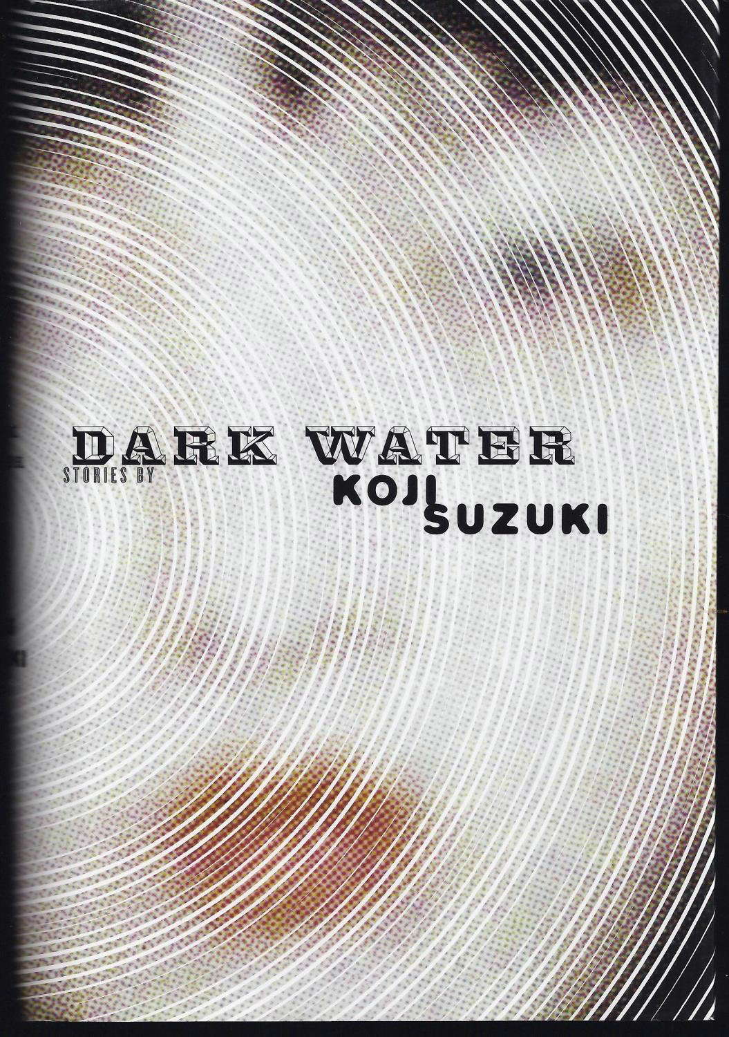 Dark Water poster