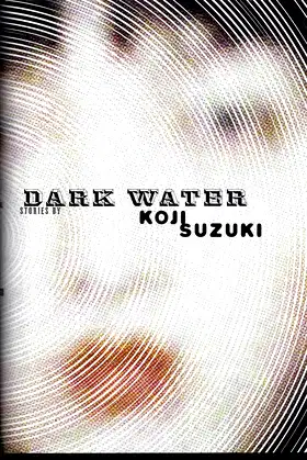 Dark Water poster