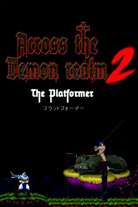Across the demon realm 2 poster