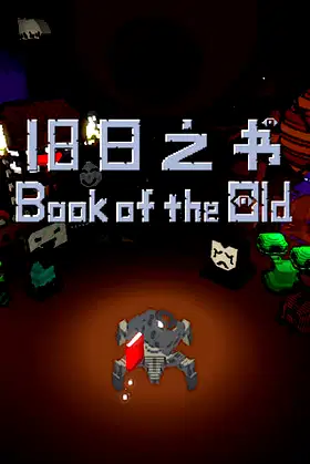 Book of the Old poster