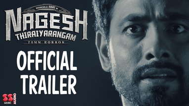 Nagesh Thiraiyarangam - Official Trailer | Aari, Ashna Zaveri | Mohamed Issack poster