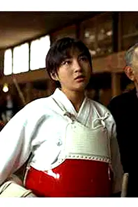 Mokuyou no Kaidan'97: Akuryou Gakuen poster