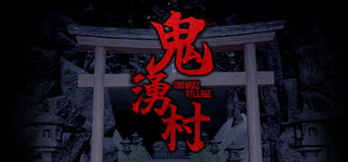 Oniwaki Village -Horror game- capsule