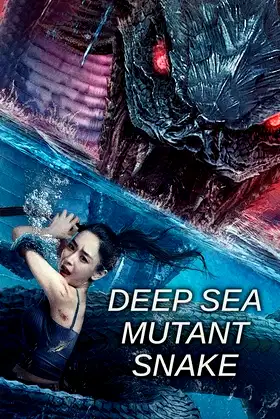 Deep Sea Mutant Snake poster