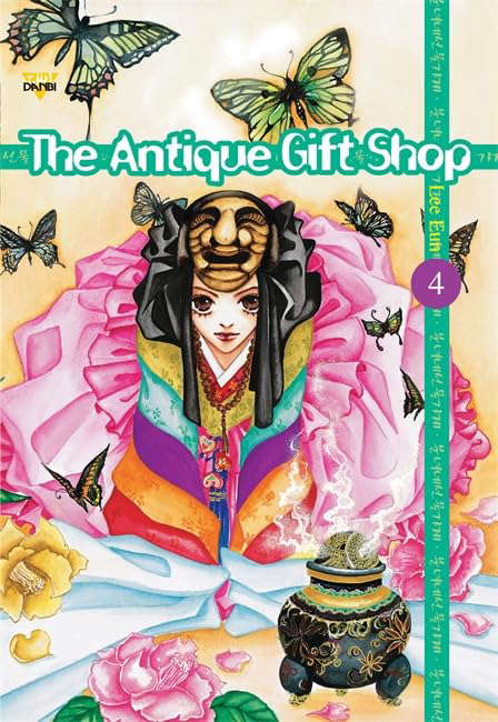The Antique Gift Shop Volume 4 poster
