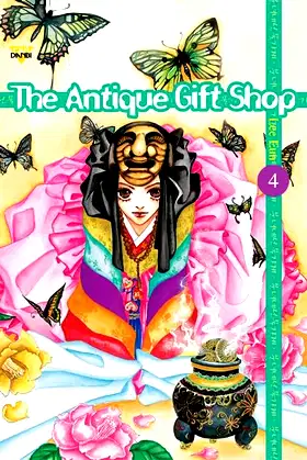 The Antique Gift Shop Volume 4 poster