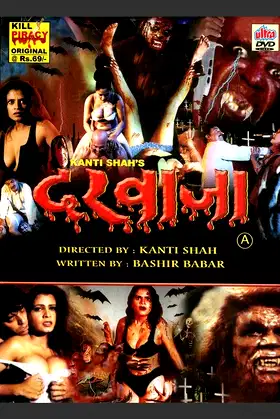 Darwaza poster
