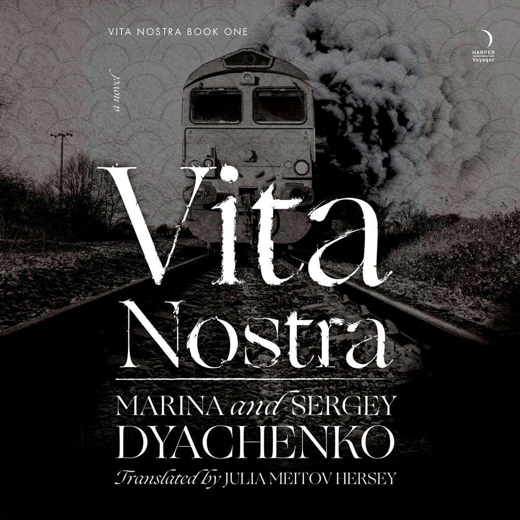 Vita Nostra Lib/E poster