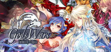 War of the Gods: Prologue capsule