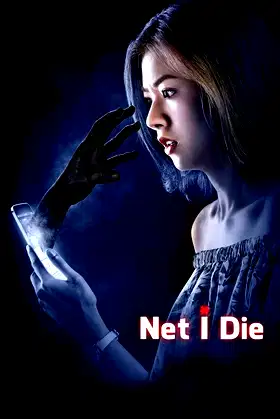 Net I Die poster