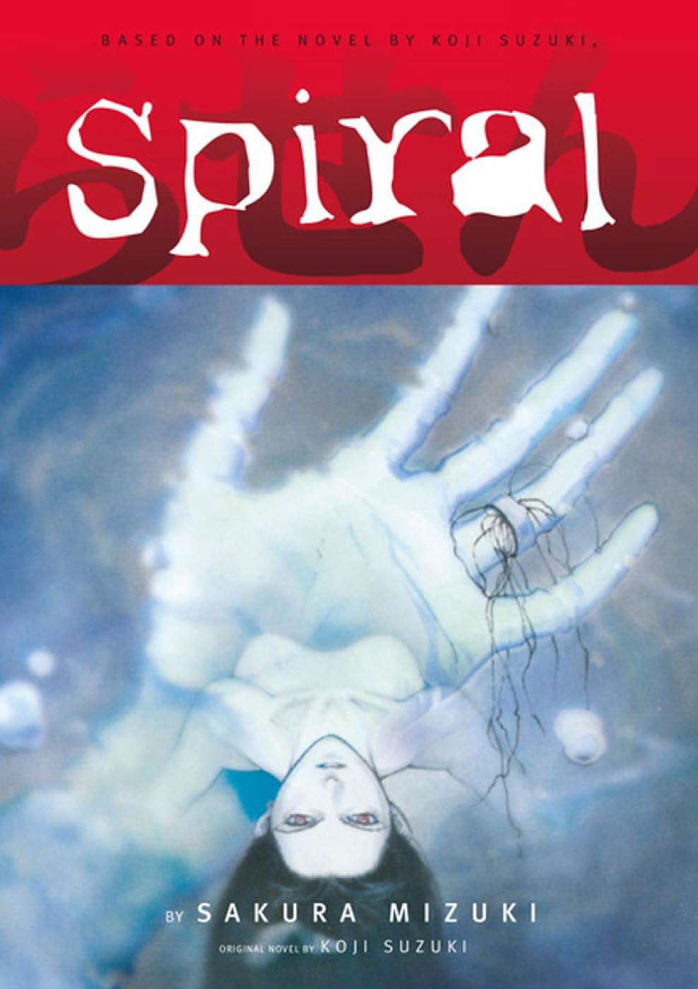 The Ring, Vol. 3: Spiral poster