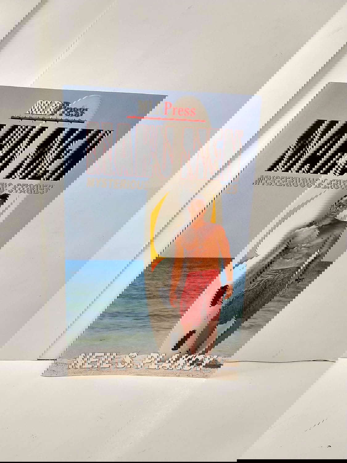 Mahu Men poster