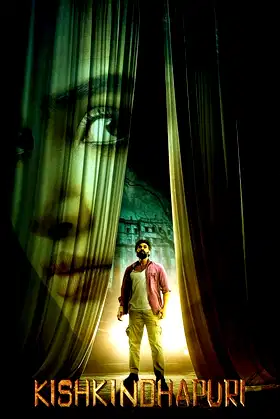 Kishkindhapuri poster