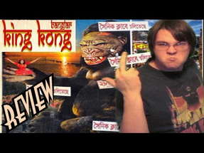 19. Banglar King Kong (2010) - A Cinema Snob Parody - KING KONG REVIEWS poster