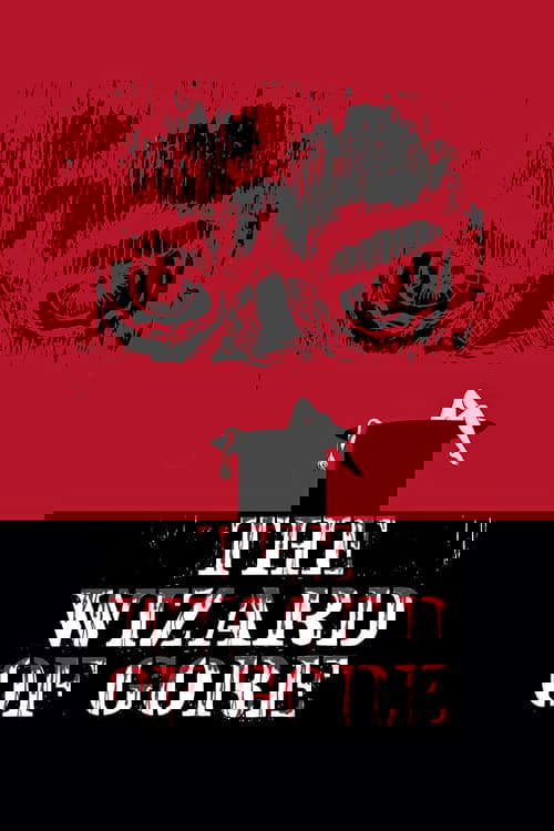 The Wizard of Gore poster