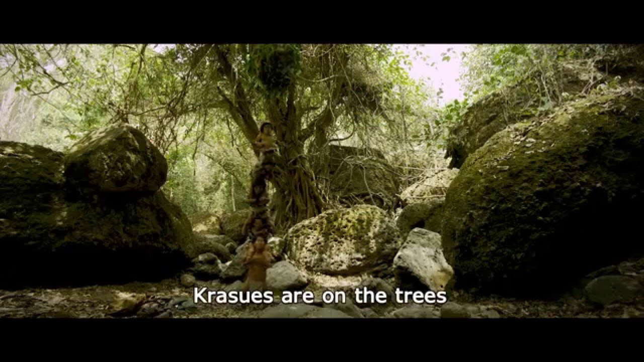 Poster for The Dwarves Must Be Crazy