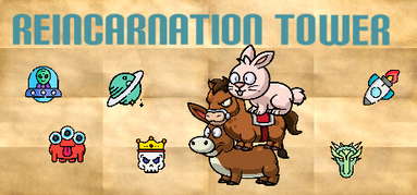 Reincarnation Tower capsule