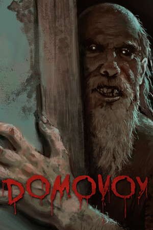Domovoy poster