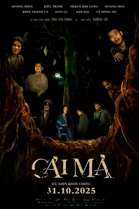 Where It Began poster