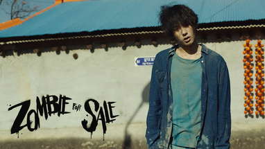 Zombie For Sale Clip - He's Drunk HD poster