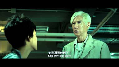 KEEPER OF DARKNESS 痞子驱魔人 Cinematic Trailer - Opens 26 Nov in SG poster