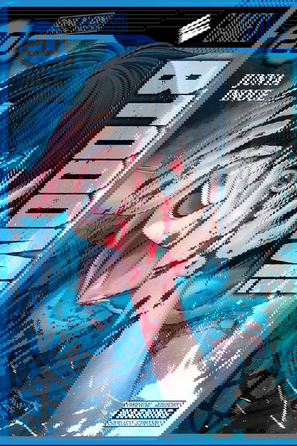 BTOOOM! Vol. 20 (BTOOOM!, 20) (Volume 20) poster