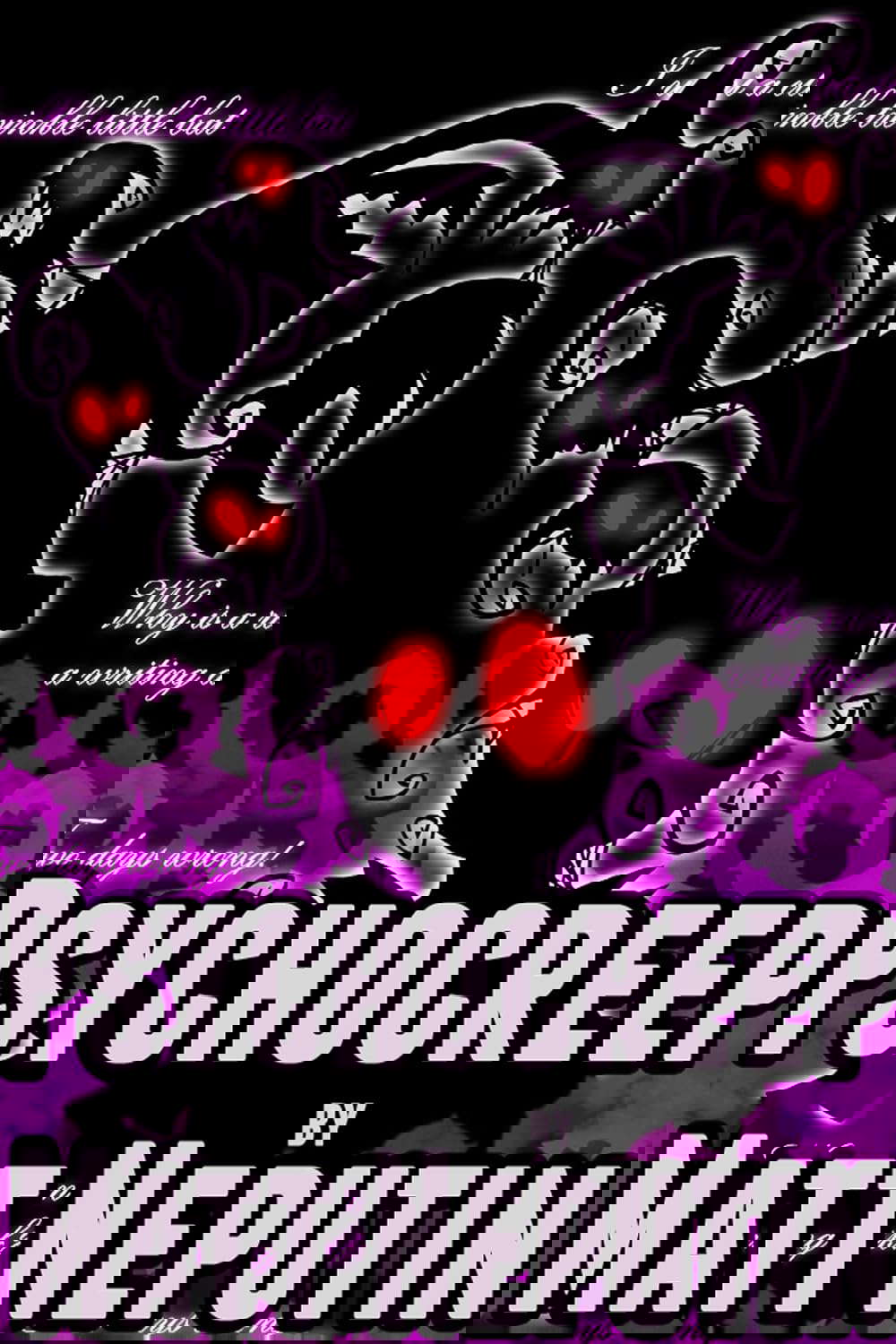 PsychoCreep poster