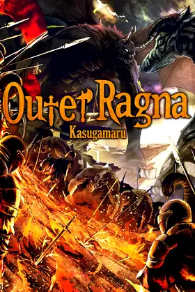 Outer Ragna: Volume 1 poster