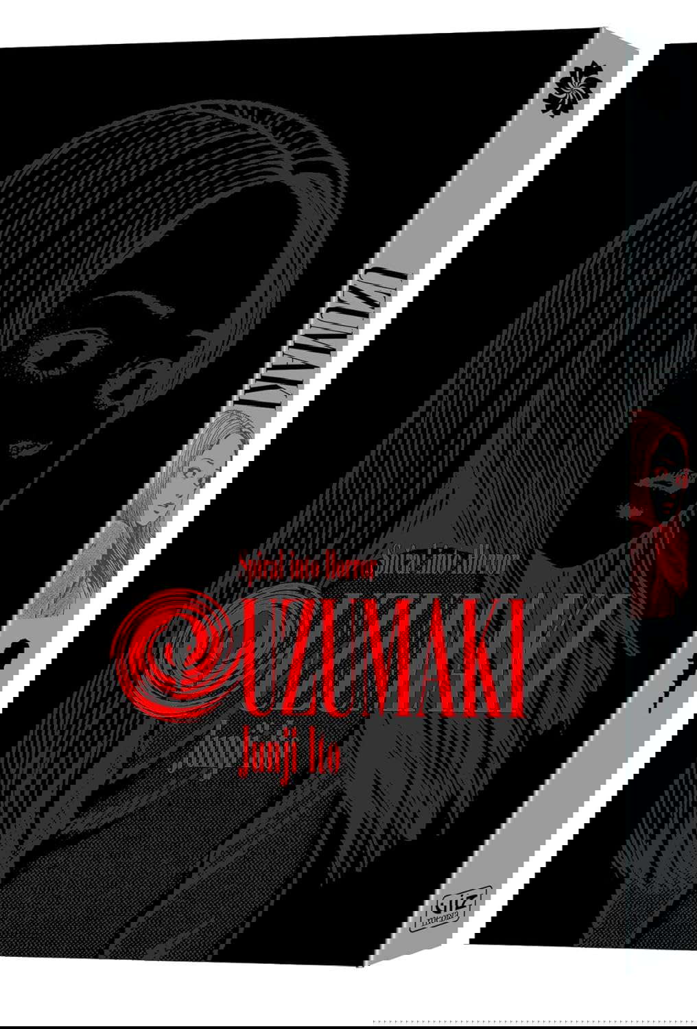 Uzumaki: Spiral into Horror, Vol. 1 poster