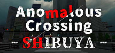 Anomalous Crossing ~Shibuya~ capsule
