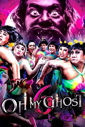 Oh My Ghost 6 poster