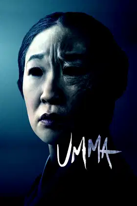 Umma poster