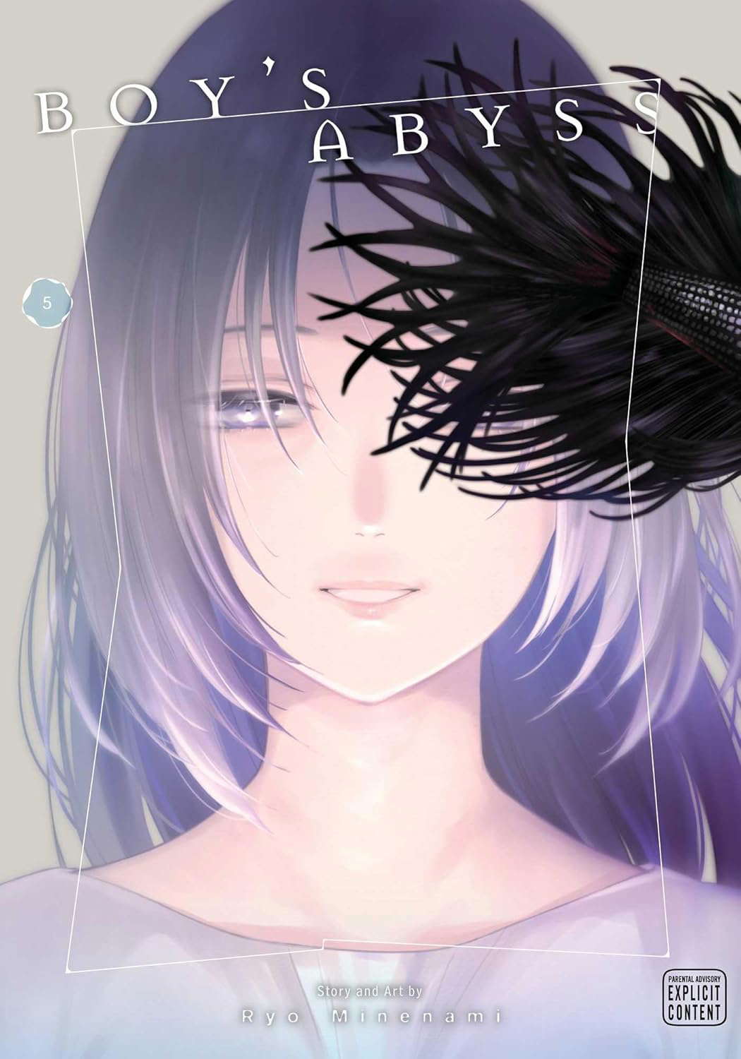 Boy's Abyss, Vol. 5 (5) poster