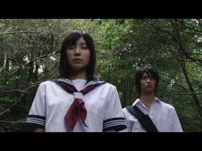Seifuku Survivor Girl 2 (Japan Flix Trailer) poster