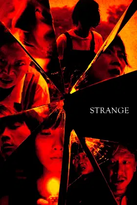 Strange poster