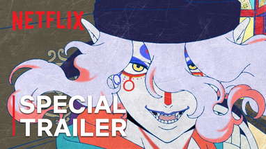 Mononoke The Movie: The Phantom in the Rain | Special Trailer | Netflix poster