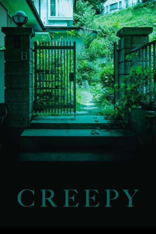 Creepy poster