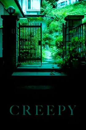 Creepy poster