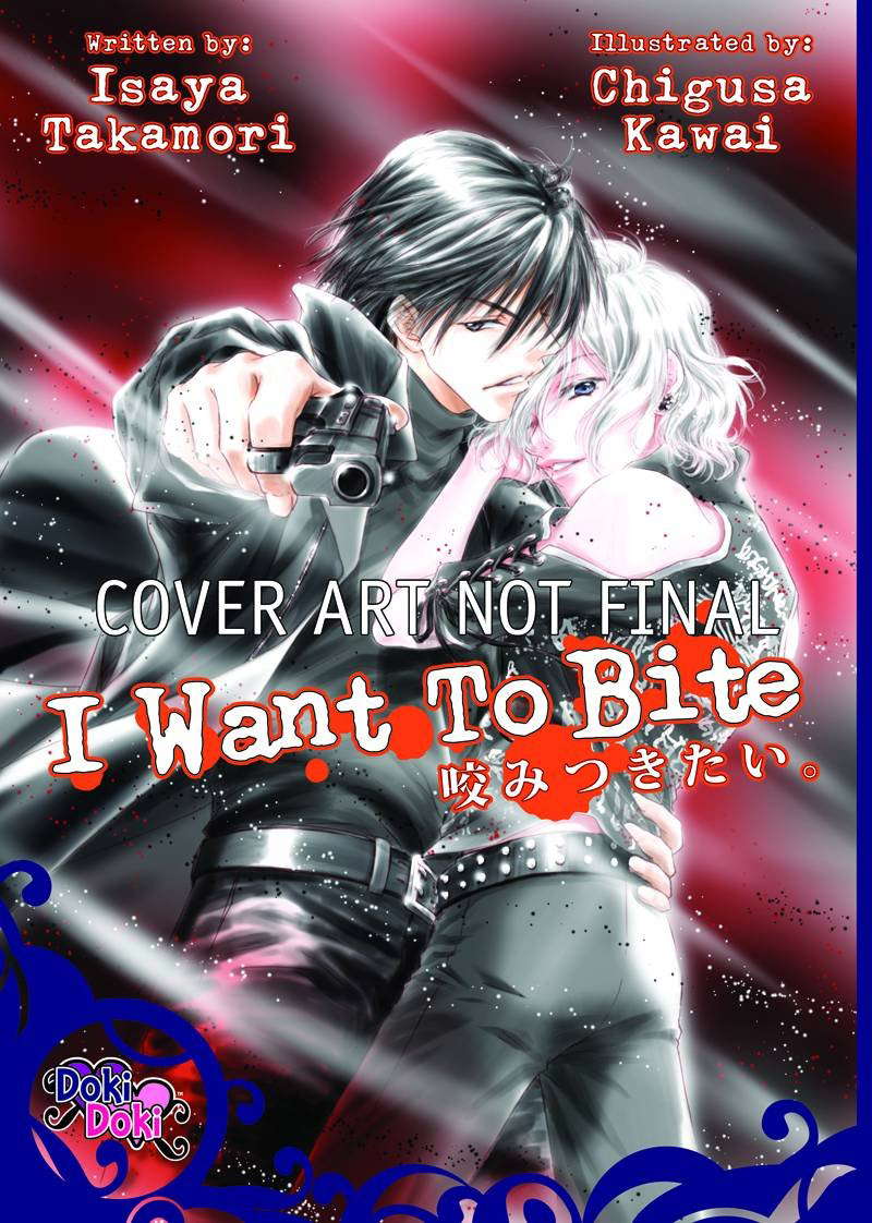 I Want to Bite poster