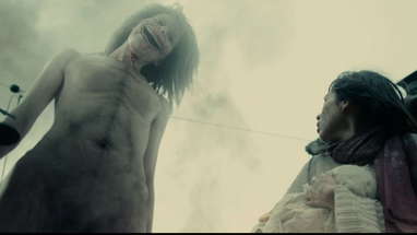 Attack on Titan: Live Action Trailer poster