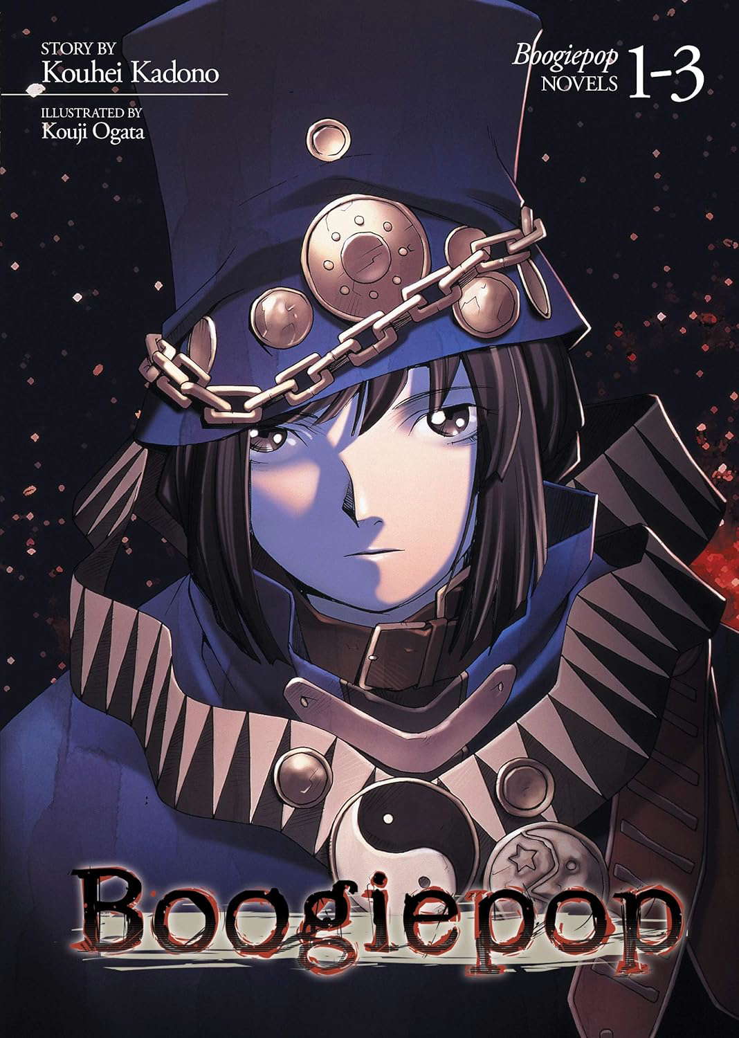 Boogiepop Omnibus 1-3 (Light Novel) poster
