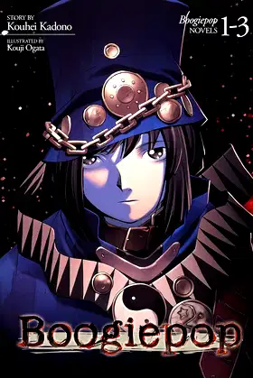 Boogiepop Omnibus 1-3 (Light Novel) poster