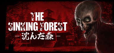 The Sinking Forest - 沈んだ森 - capsule